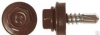 Саморез кровел. цинк. 5,5х19 шокол-коричнев(250шт)